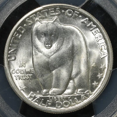 1936 S PCGS MS66 Bay Bridge Commemorative Half Dollar - Image 1 of 4