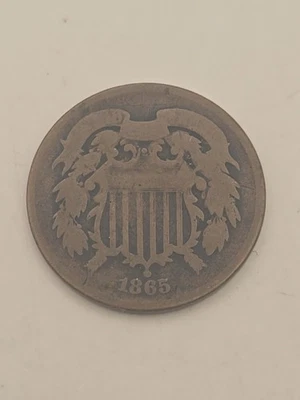 1865 2 Cent Piece US 2 Cent - Image 1 of 4