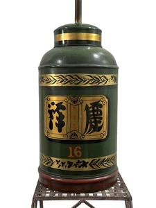 Vintage Tole Ware Toleware Chinoiserie Teekanister Dose englische Lampe mit Messing - Bild 1 von 8