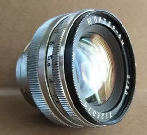 JUPITER-8m 50mm f2 Lens USSR Mount CONTAX. For KIEV Rangefinder - Picture 1 of 10