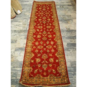 Alfombra Corredor Super Chobi Afghan Zeigler Anudada a Mano Decoración del Hogar Alfombra (9.0x2.6)' - Imagen 1 de 5