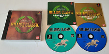 Million Classic - PlayStation 1 PS1 - NTSC-J JAP - Complet