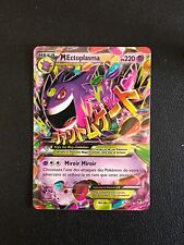 Carte Pokémon M Ectoplasma EX 35/119 XY Vigueur Spectrale FR