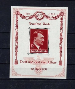 Deutsches Reich 1939 - Hitler 50 birthday - unissued block - forgery/replica - Picture 1 of 1