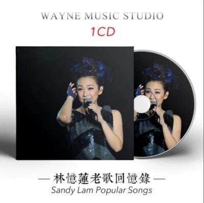 2022 Chinese Pop Music Sandy Lam Popular Songs Soundtrack CD Car Disc 林忆莲老歌回忆录 Foto 1 de 3