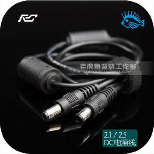 Cable de alimentación de CC 5,5*2,1 2,5 doble cabeza recta con anillo magnético blindado 28 núcleos - Imagen 1 de 4