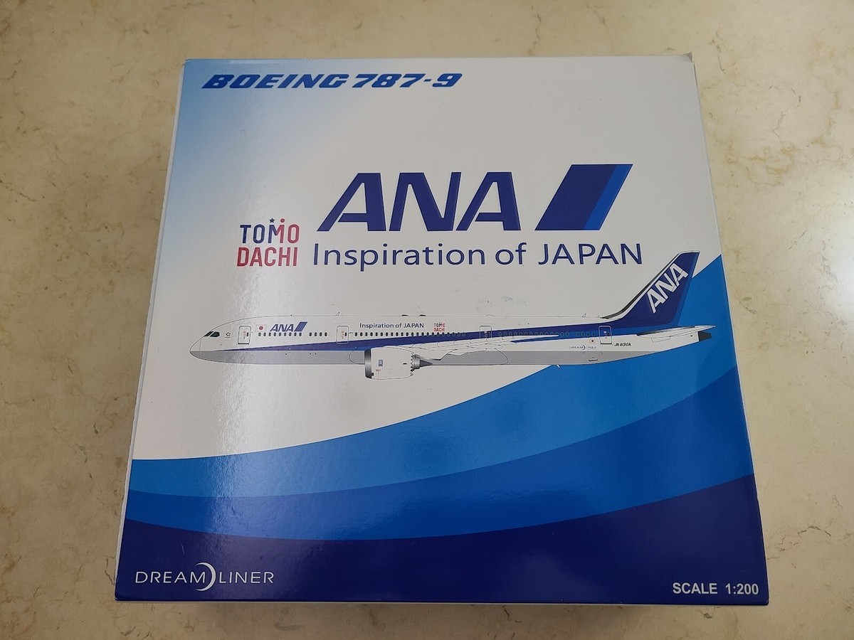 ana 787 products for sale | eBay ana 787 products for sale | eBay
