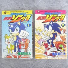 SONIC Dash & Spin Chosoku Manga Comic Set 1&2 SANTA HARUKAZE Book See Condition