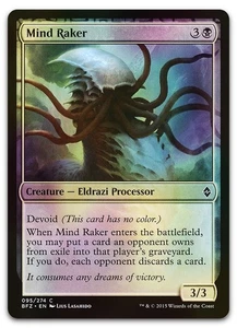 Mind Raker #95 (Foil) (LP) Battle for Zendikar BFZ Magic MTG - Picture 1 of 1