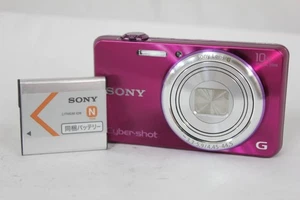 Sony Cyber-shot DSC-WX170 18.2MP 10x optischer Zoom Kompaktkamera getestet funktioniert - Bild 1 von 6