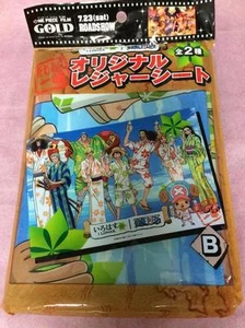 EIN STÜCK FILM GOLD Flachblatt JAPAN VERSION NEU mit Sendungsnummer! - Bild 1 von 4