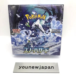 Pokemon Card sv2P Scarlet & Violet Booster Box Snow Hazard Sealed Box Japanese - Picture 1 of 6