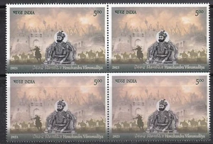India 2023 Hemchandra Vikramaditya Emperor Horse Archery War Stamp Blk/4 MNH - Picture 1 of 2
