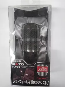 RAZO TYPE 300g JAPAN LUXURY SPORTY LEVER KNOB HIGH QUALITY 💲GOOD BUY💲LOOK - Bild 1 von 4