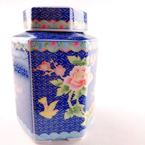 Chinese Octagonal Blue Gold Ginger Jar Vase Floral Bird Scene Urn Lid 5.5 inches - Picture 1 of 6