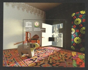 AZERBAIJAN 2019 25TH ANNIV. NATIONAL COMMISSION FOR UNESCO SOUVENIR SHEET MINT - Picture 1 of 3