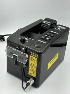 START International ZCM 1000 ns Electronic tape dispenser grade B - Picture 1 of 5