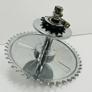 Vintage Gold Schwinn AirDyne Fan Center Sprocket & Bearings Assembly ~Clean Used - Picture 1 of 4