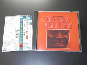 miles davis quintet japan blu spec cd2 - miles smiles - Bild 1 von 2