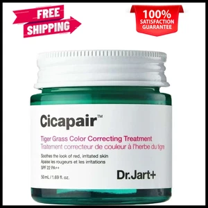 DR. JART+ Cicapair Tiger Grass Color Correcting Treatment 50ml. - Picture 1 of 7