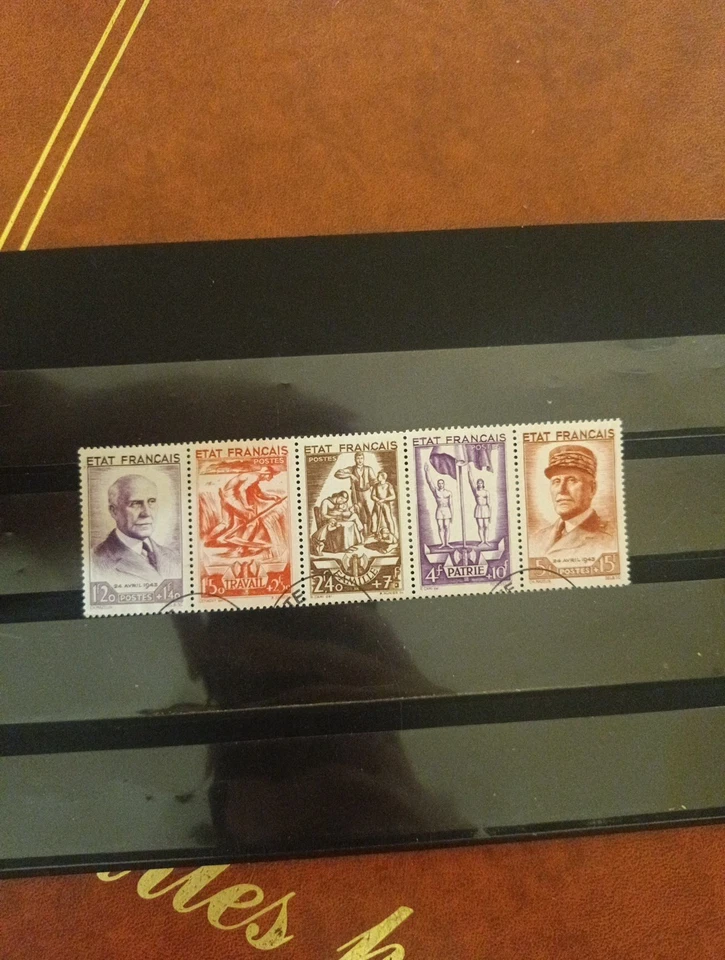 Timbre France Bande Yt 580a  Oblitéré Ref6258 - Photo 1/1