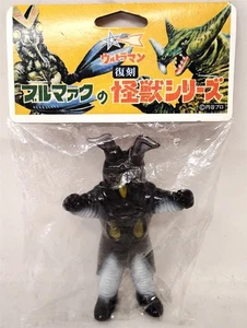 Bullmark Zetton 4" Vinilo Suave Sofubi Figura Ultraman Japón NUEVO - Imagen 1 de 5