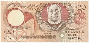 Tonga Island $20 Pule Anga Banknote Uncirculated Pick#35-C - Picture 1 of 2