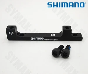Shimano Disc Brake Post to Post Mount Adapter, FRONT, 203mm rotor, SM-MA-F203P/P - Picture 1 of 1