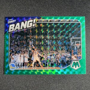 2020-21 Panini Mosaic Basketball Green Prizm Rookies Stars You Choose / Pick