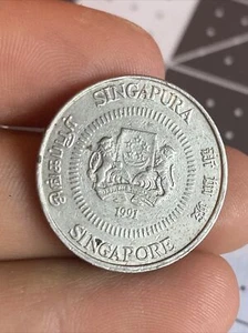Vintage 1991 Singapore 50 Cents Coin - Picture 1 of 2