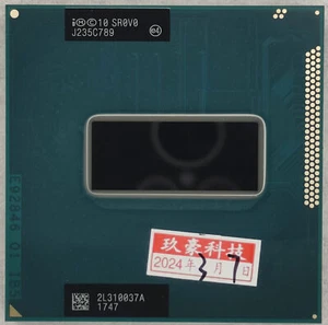 Intel Core i7 3632QM CPU 2.2GHz Quad-Core 35W SR0V0 Laptop Processor - Bild 1 von 2