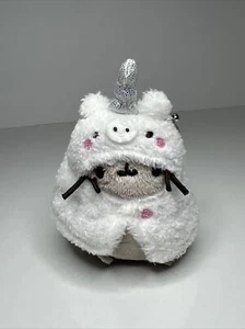 Pusheen Serie 14 Blanco Unicornio Abrigo Cálido y Acogedor Caja Ciega Llavero Peluche - Imagen 1 de 7