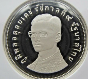 Thailand 100 Bath (1974) brown-antlered deer. NGC PF 67 Ultra Cameo - Picture 1 of 3