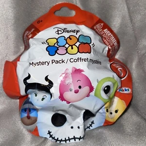 Disney Tsum Tsum Series 8 Mystery Pack Medium Action Figure Vinyl Toy Figure New - Picture 1 of 2