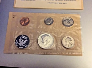 1965 United States Treasury Special Mint set - Original packaging - Picture 1 of 5