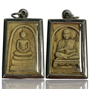 Phra Somdej Lp Toh Thai Buddha Amulett Anhänger Magie Charm Reichtum Glück - Bild 1 von 9
