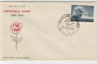 India 1964 Jawaharlal Nehru Flower Slogan Cancel & Stamp FDC Cover Ref 34757