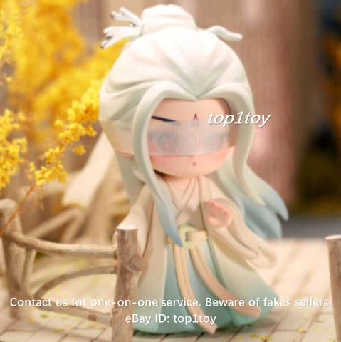 KOITAKE Immortal Samsara Series The Byobu Kiss Ying Yuan Mini Figure Art Toy Cover
