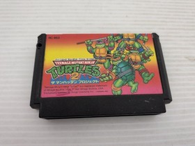 Teenage Mutant Ninja Turtles II The Manhattan Project Famicom/NES  9000025680745