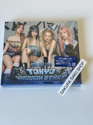 KISS OF LIFE TOKYO MISSION START Type B CD Card Japan COCP-42601 - Image 1 of 4
