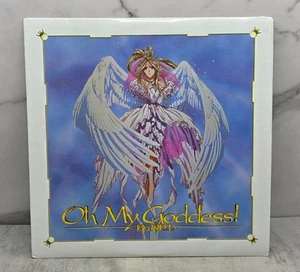 Oh My Goddess! Hybrid LD #2 (LaserDisc) Japanese Anime Manga Eng Sub - Picture 1 of 6