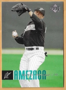ALFREDO AMEZAGA FLORIDA MARLINS #617 - UPPER DECK NM-MT 2006 - Picture 1 of 2