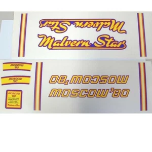Malvern Star Moscow or SL Sports decals retro bicycle choice one set per sale - Picture 1 of 2