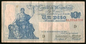ARGENTINA CAJA DE CONVERSION NOTE 1926 1 PESOS Series D P#243(6) - B#1556 - Picture 1 of 2