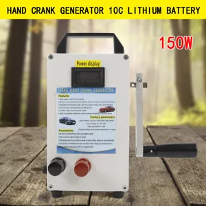 Hand Crank Generator Portable Emergency USB Charger Outdoor Camping Power Supply - Picture 1 of 12