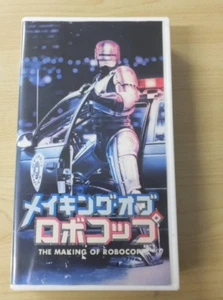 Paul Verhoeven The Making of Robocop movie VHS japan rare - Picture 1 of 3