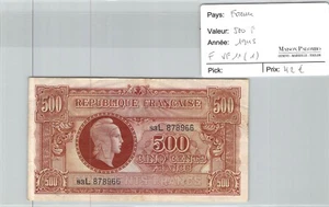 BILLET FRANKREICH - 500 Francs - 1945 - Fayette VF 11(1) - N°878966 - Picture 1 of 2