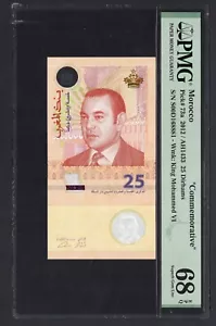 Morocco 25 Dirhams 2012/AH1433 P73a Uncirculated Grade 68 Top Pop - Picture 1 of 2