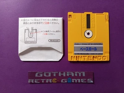 Dig Dug Famicom Disk System  Japan Jap leer - Image 1 of 2