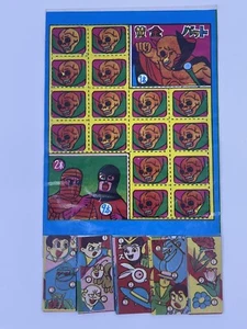 Showa Japanese Menko Kids Lottery Stamp Sheet Golden Bat Uchuu Ace Tetsujin 28 - Picture 1 of 2
